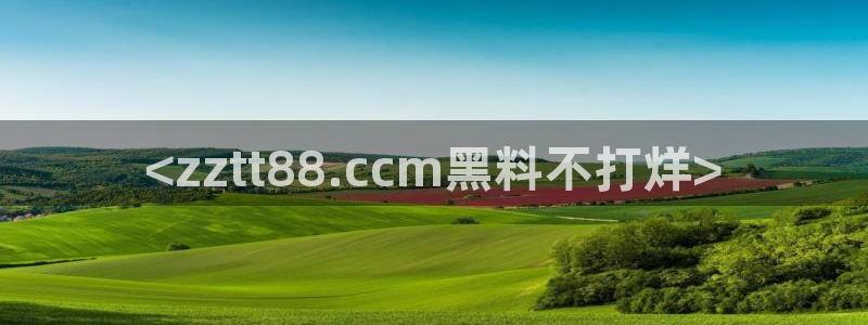 废太子在七零吃瓜看戏