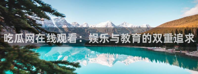 长生武道:从九龙夺嫡开始吃瓜
